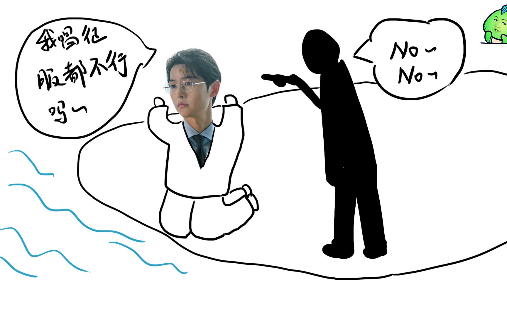 封面无法加载