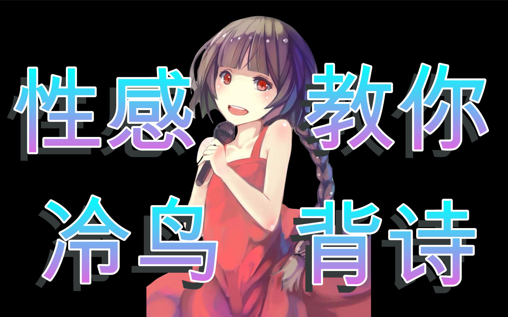 封面无法加载