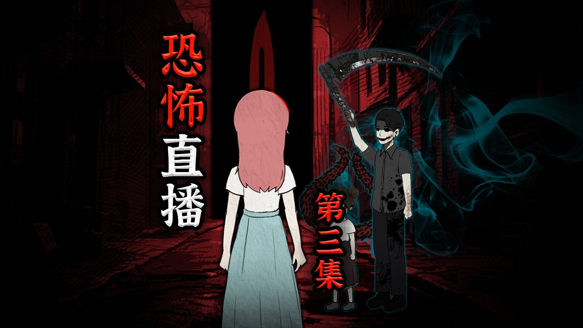 封面无法加载