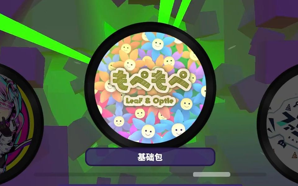 封面无法加载