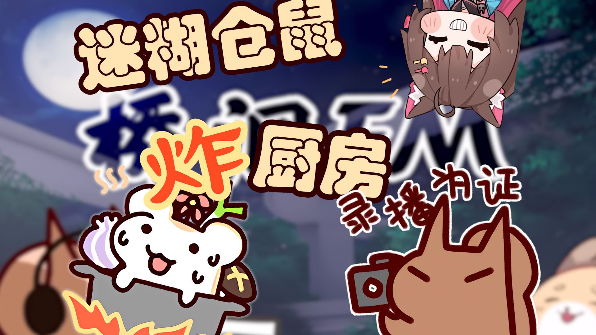 封面无法加载