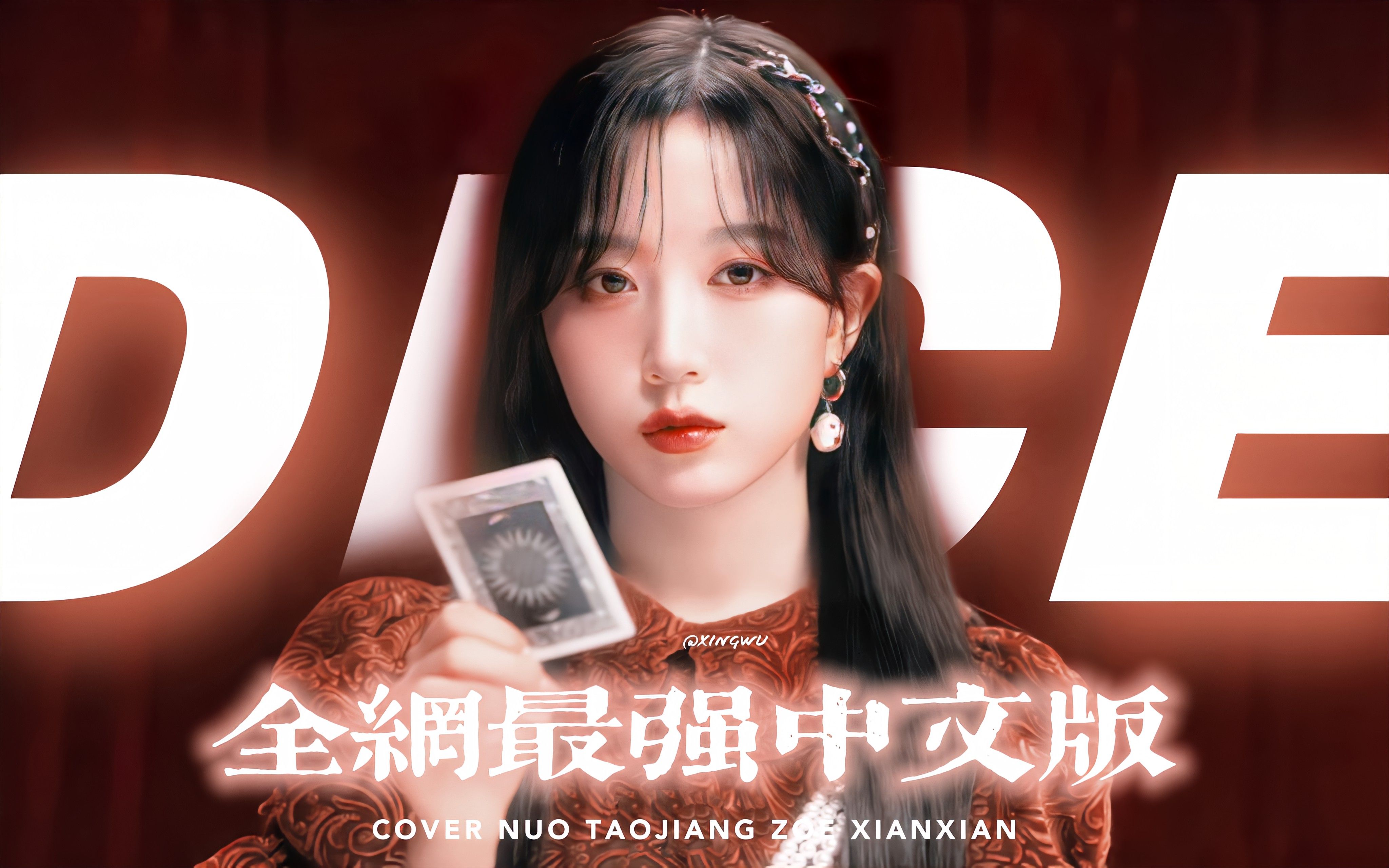 封面无法加载