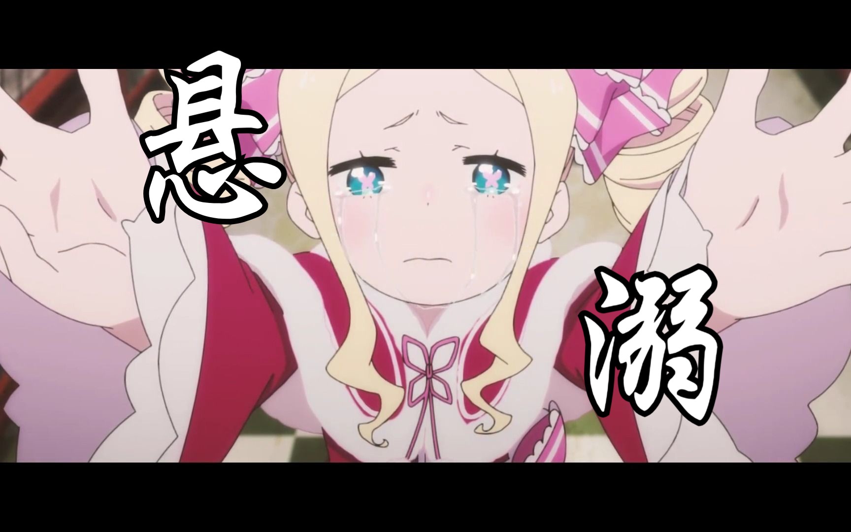 封面无法加载