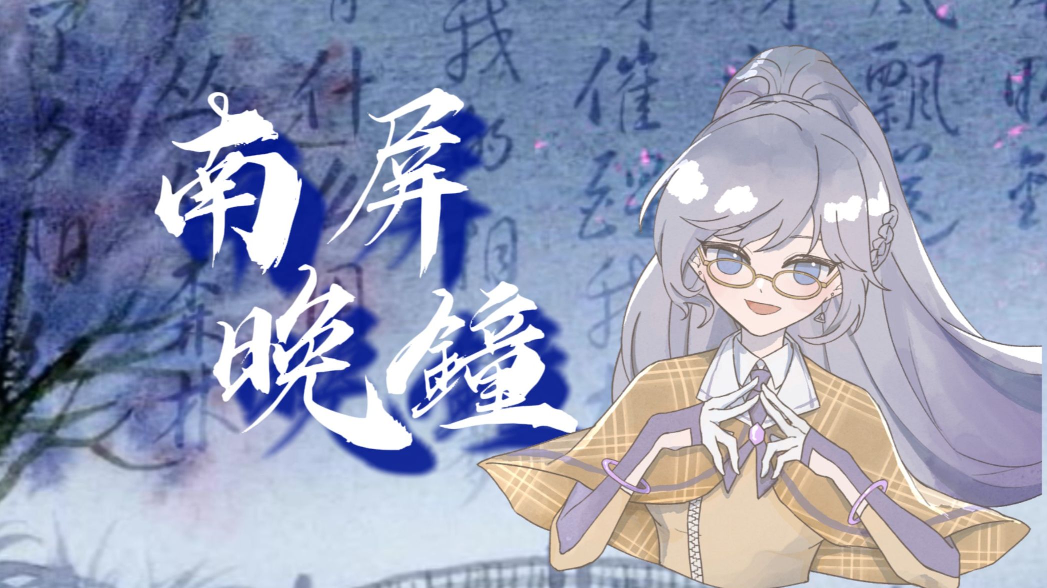 封面无法加载