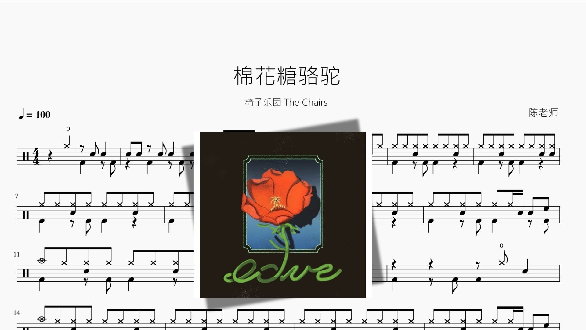 封面无法加载
