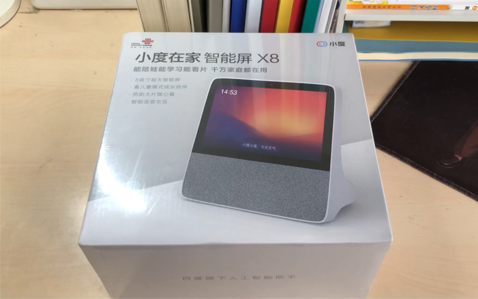 封面无法加载
