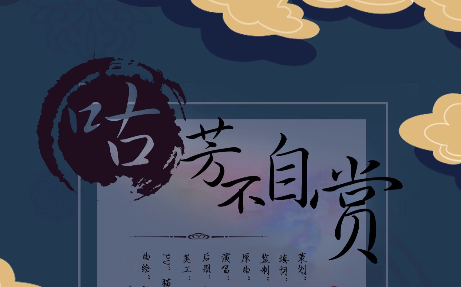 封面无法加载