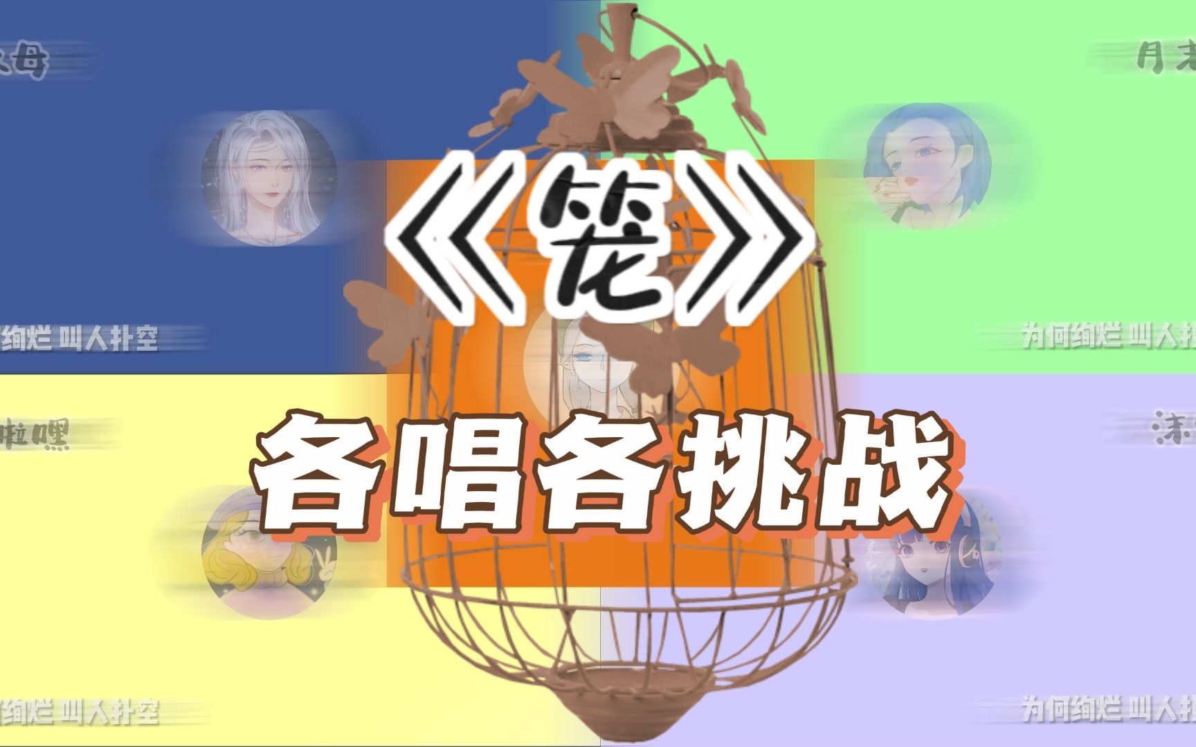 封面无法加载