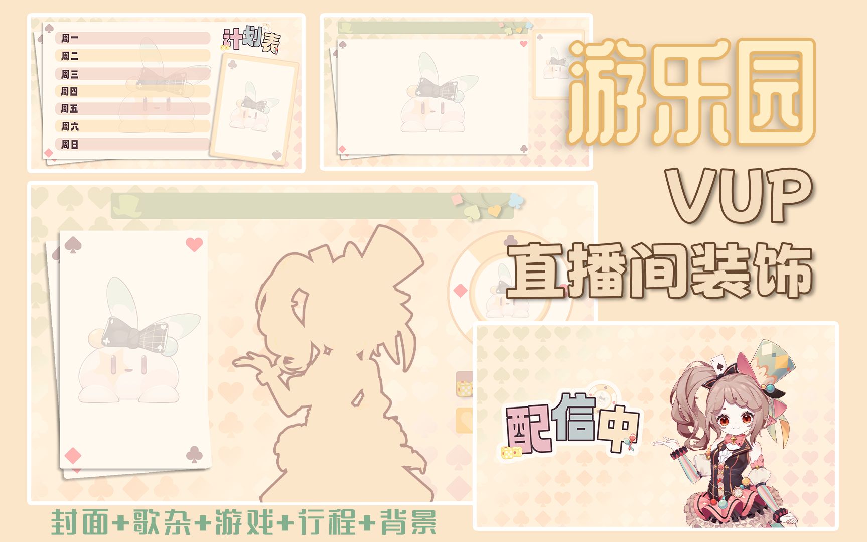 封面无法加载