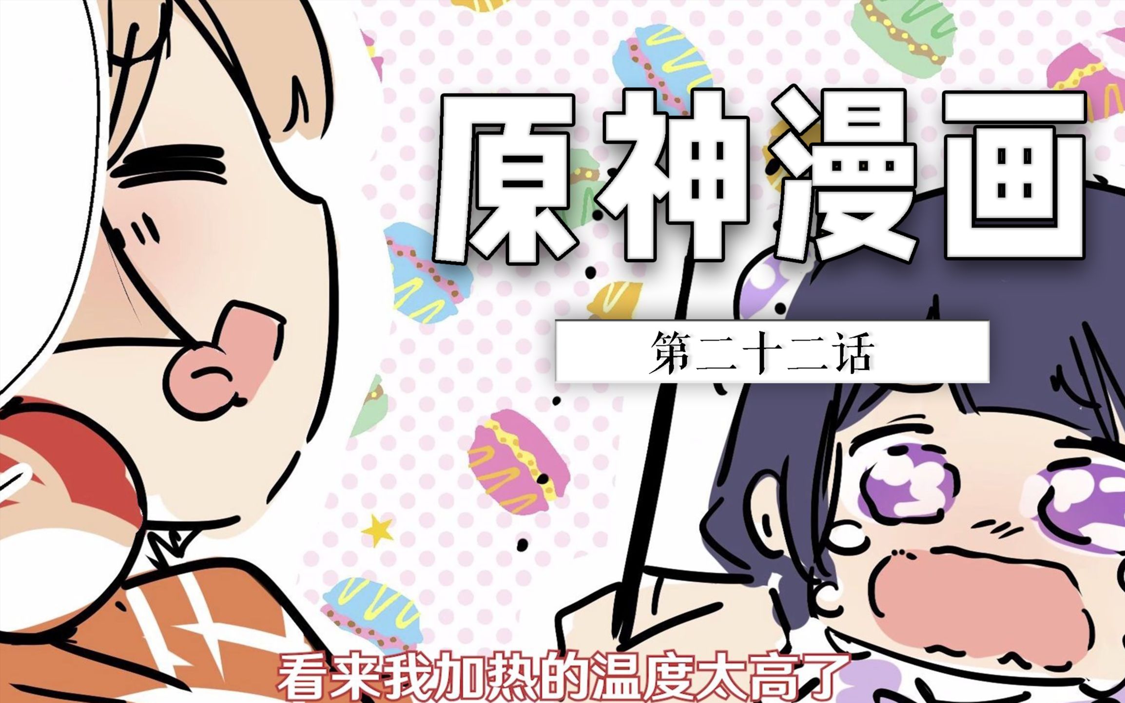 封面无法加载