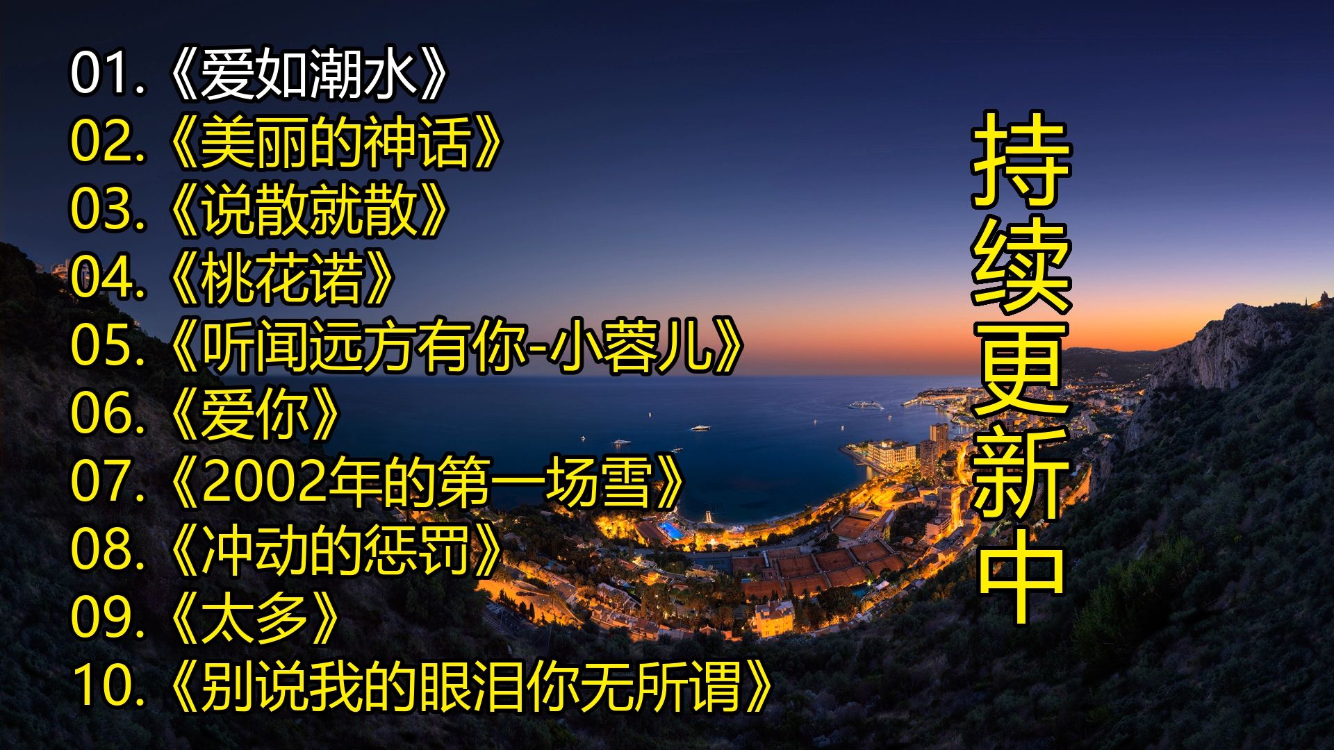 封面无法加载