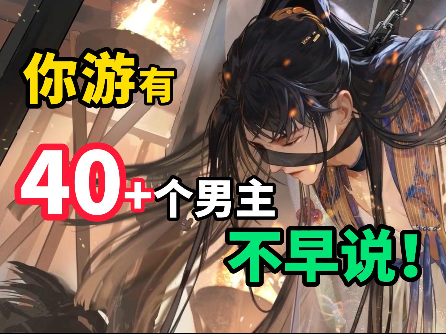 封面无法加载