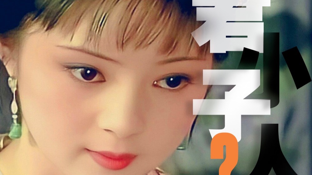 封面无法加载