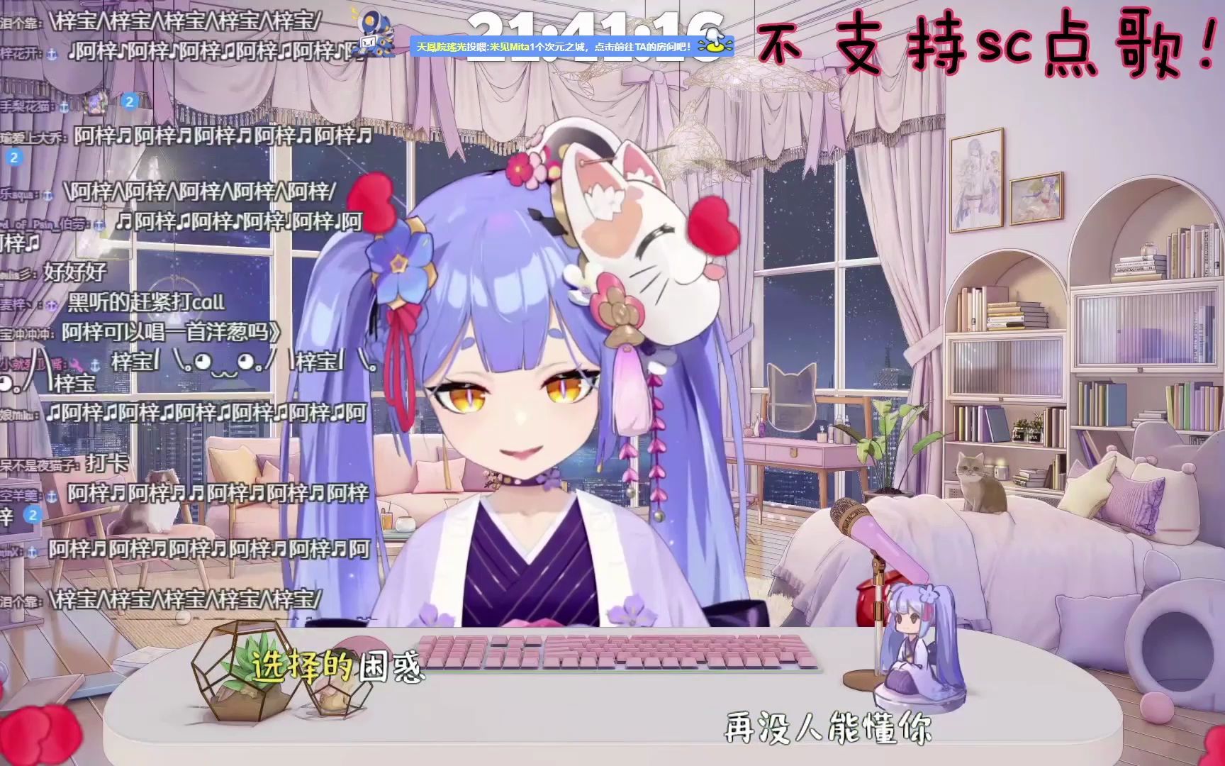 封面无法加载