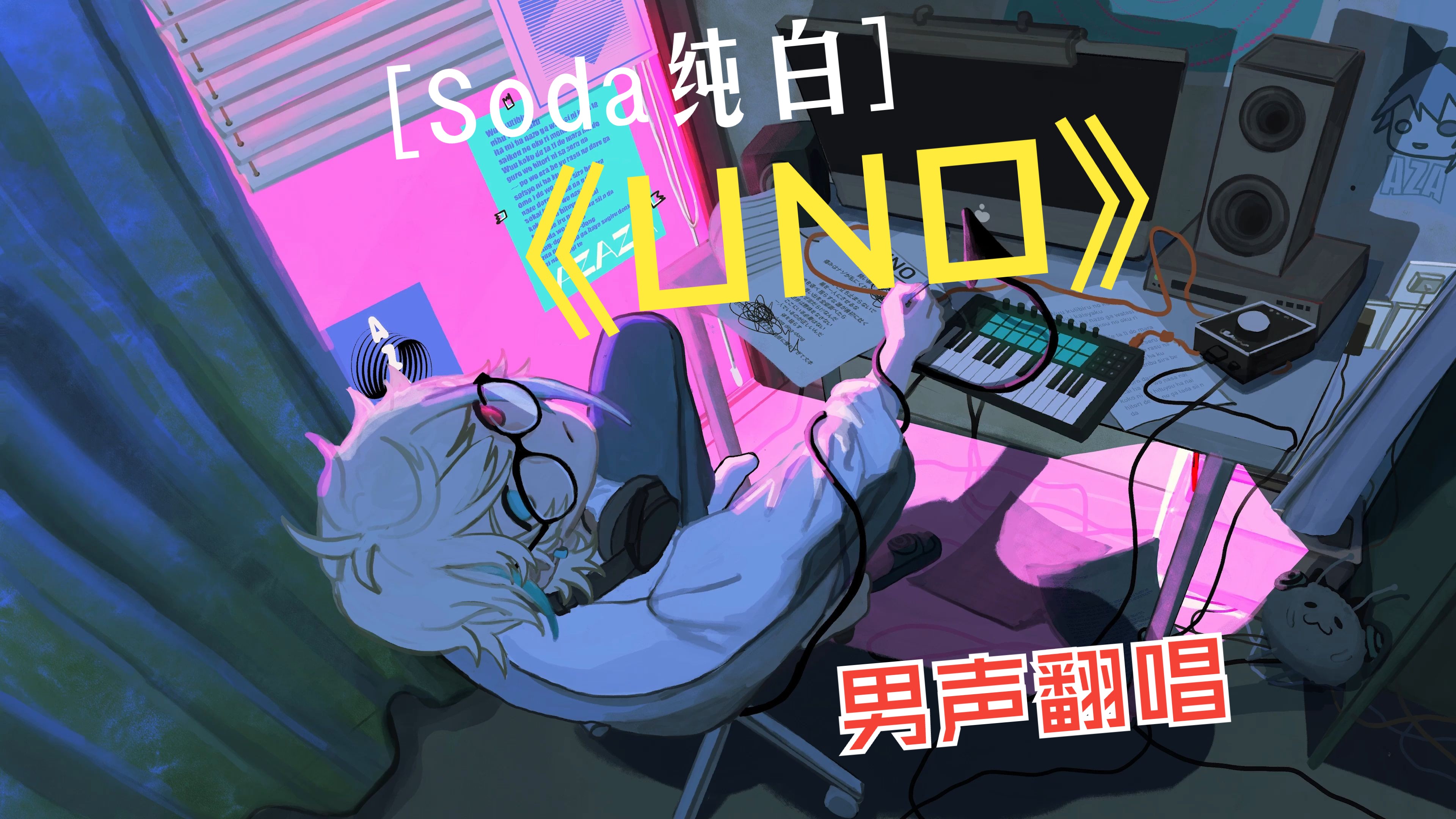 封面无法加载