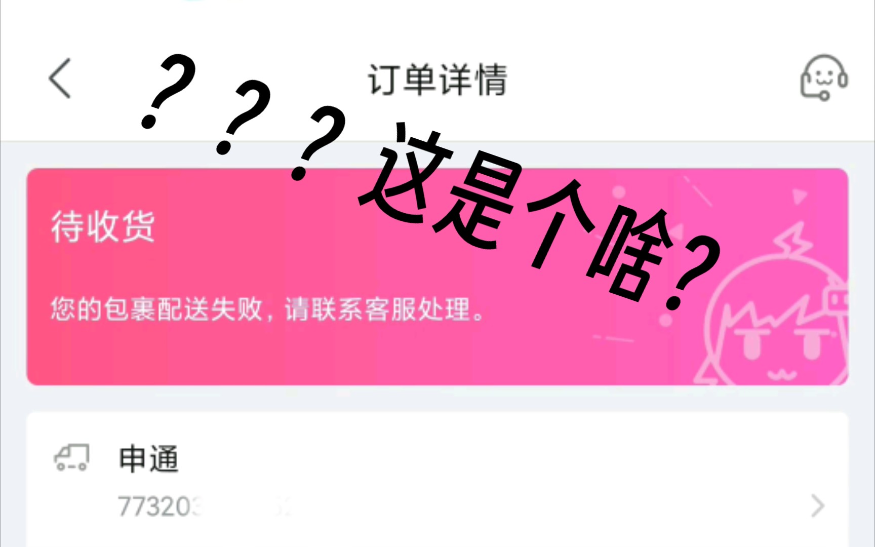 封面无法加载