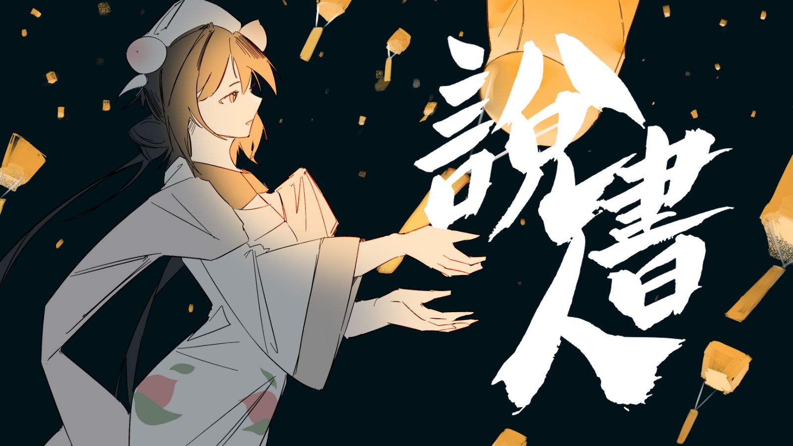 封面无法加载