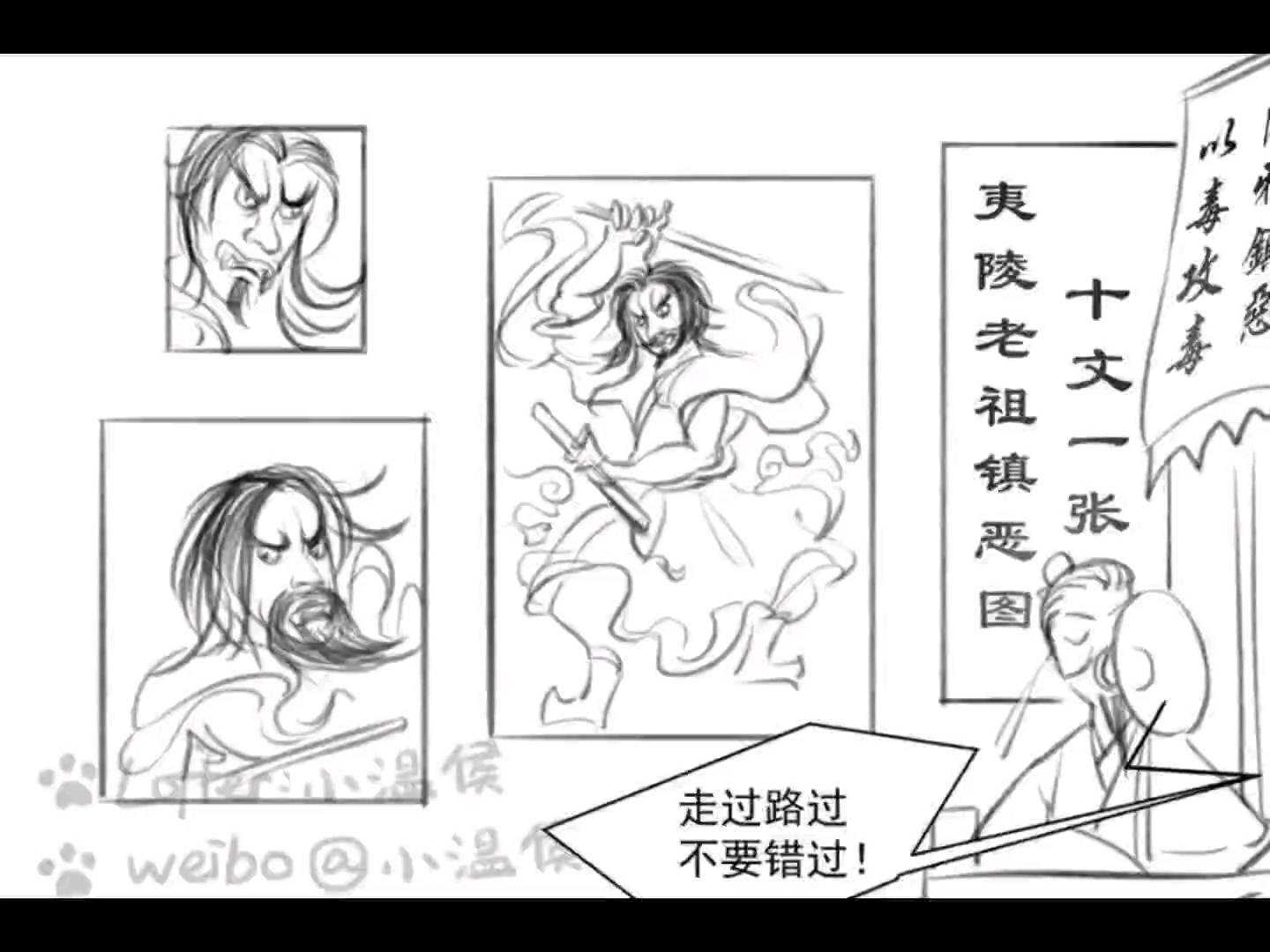 封面无法加载