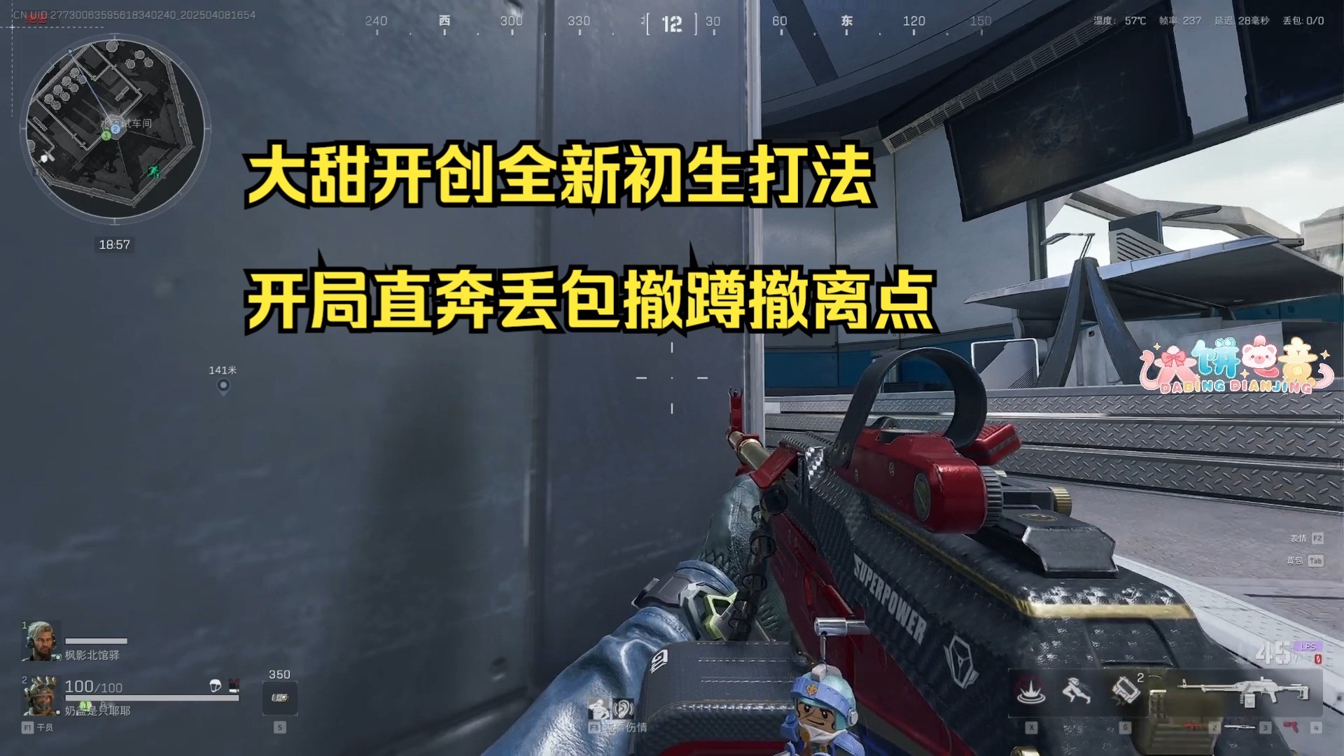封面无法加载