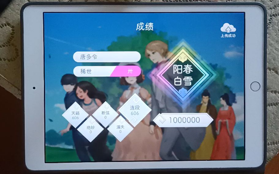 封面无法加载