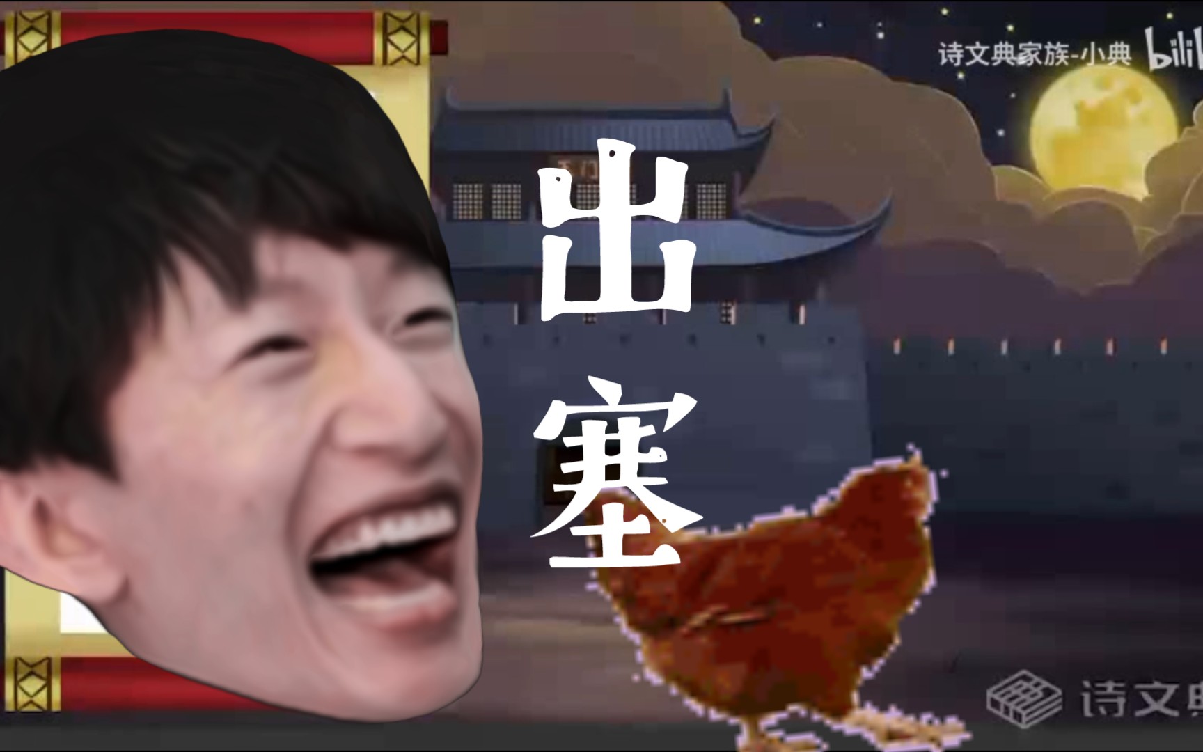 封面无法加载