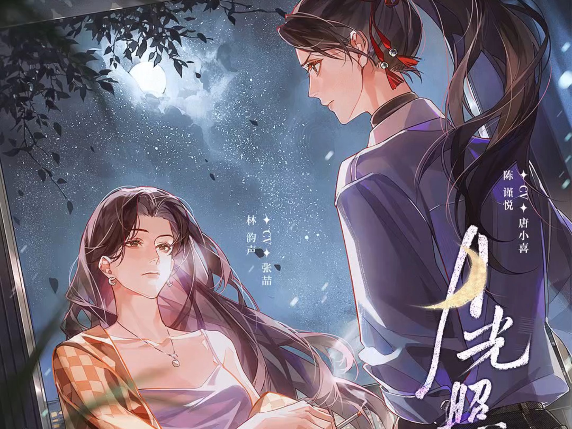 封面无法加载