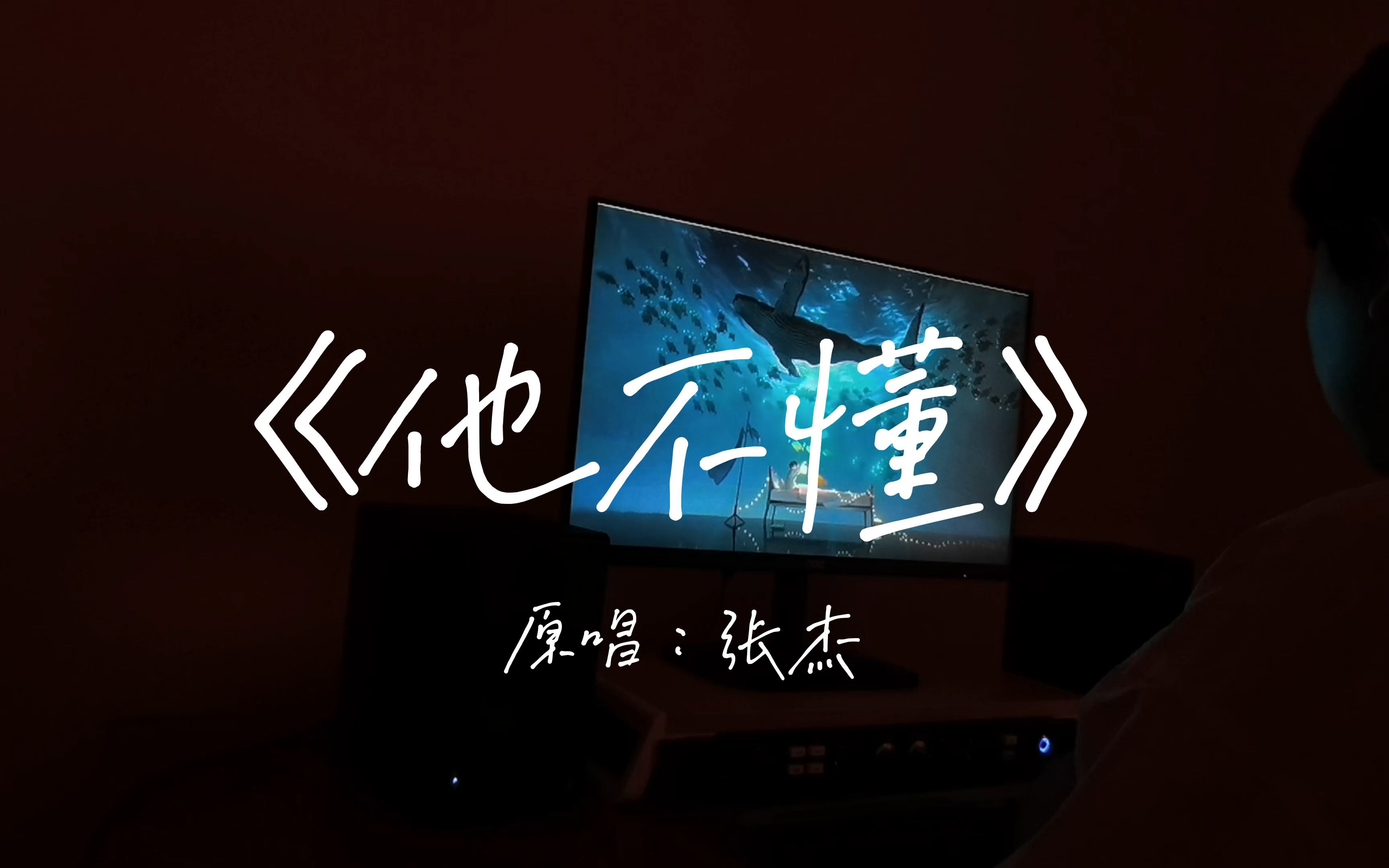 封面无法加载
