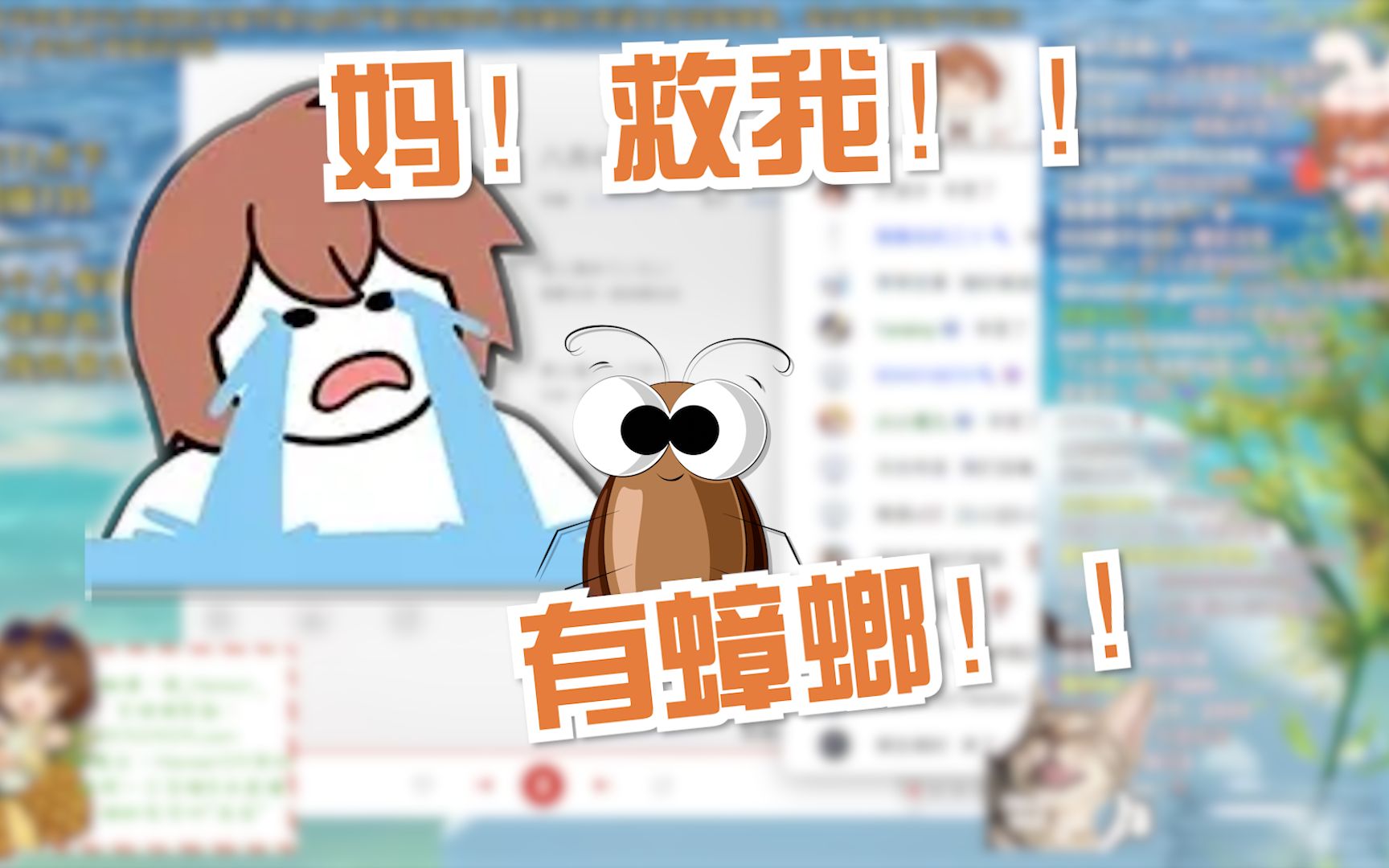 封面无法加载