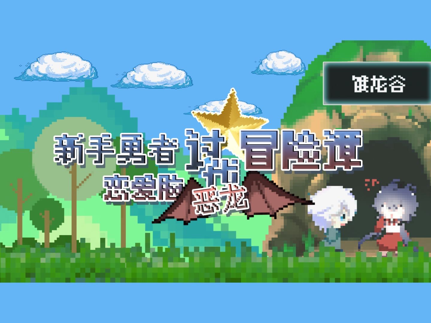 封面无法加载