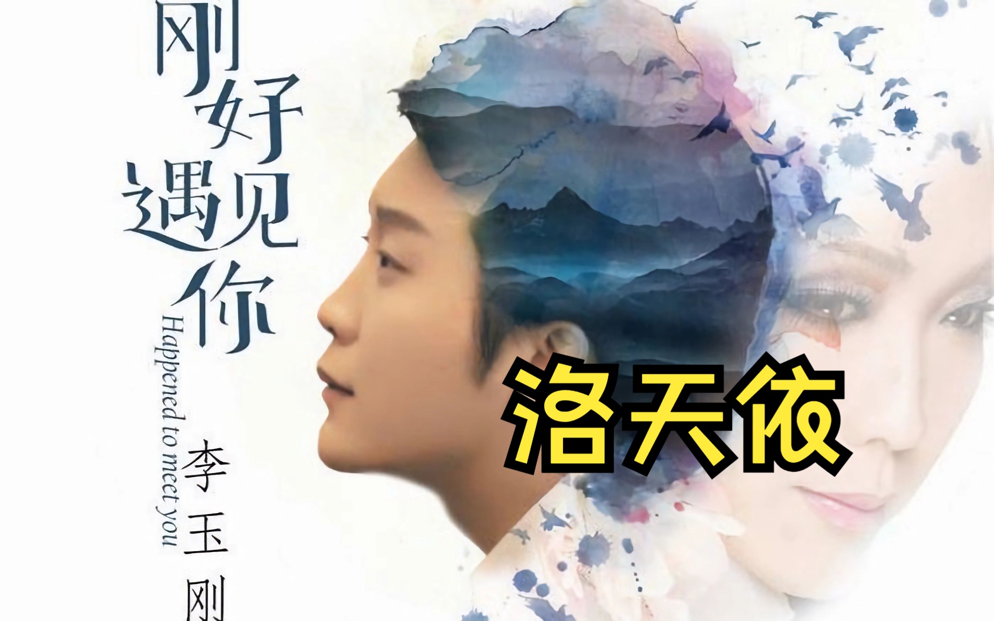 封面无法加载