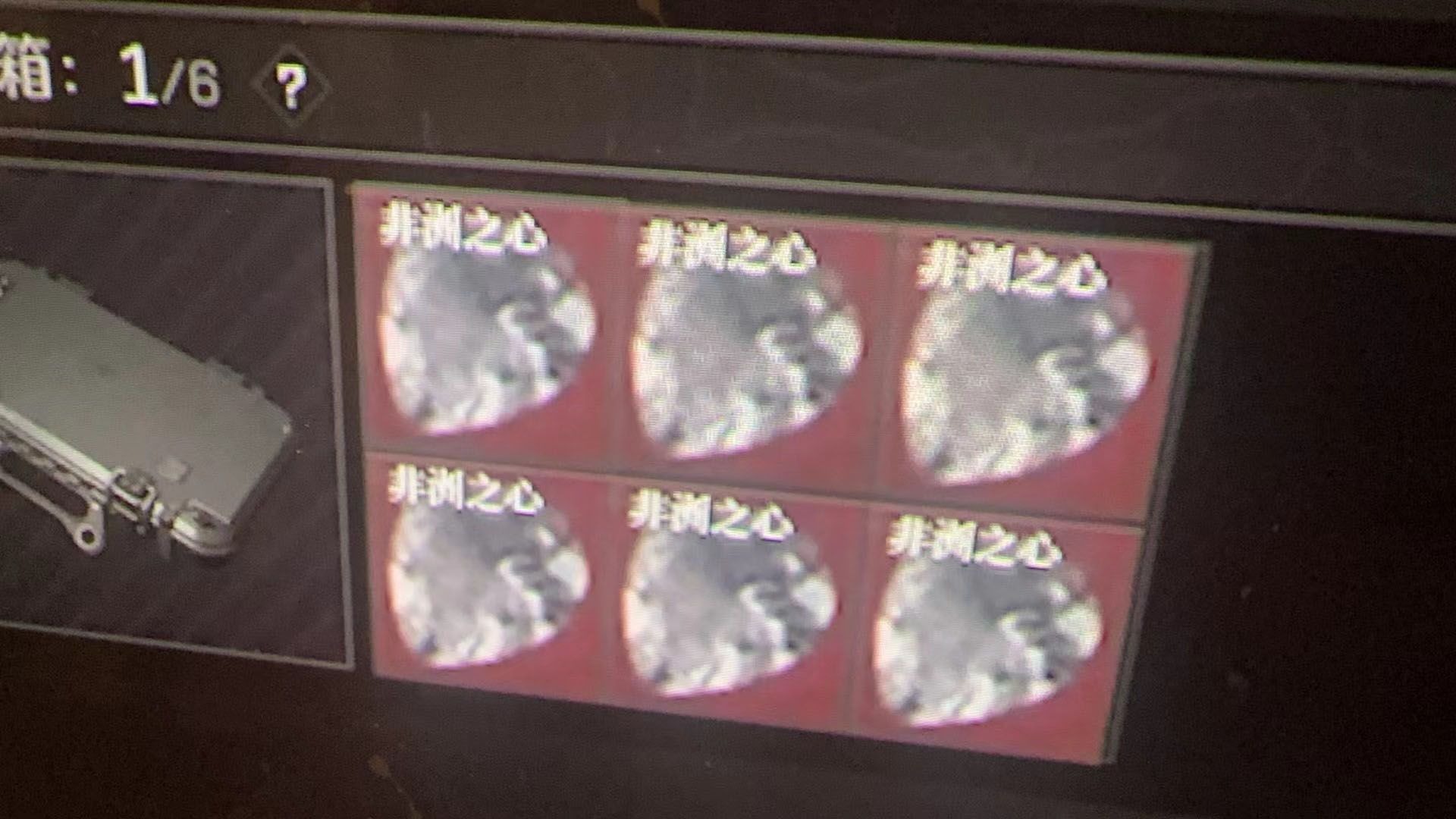 封面无法加载