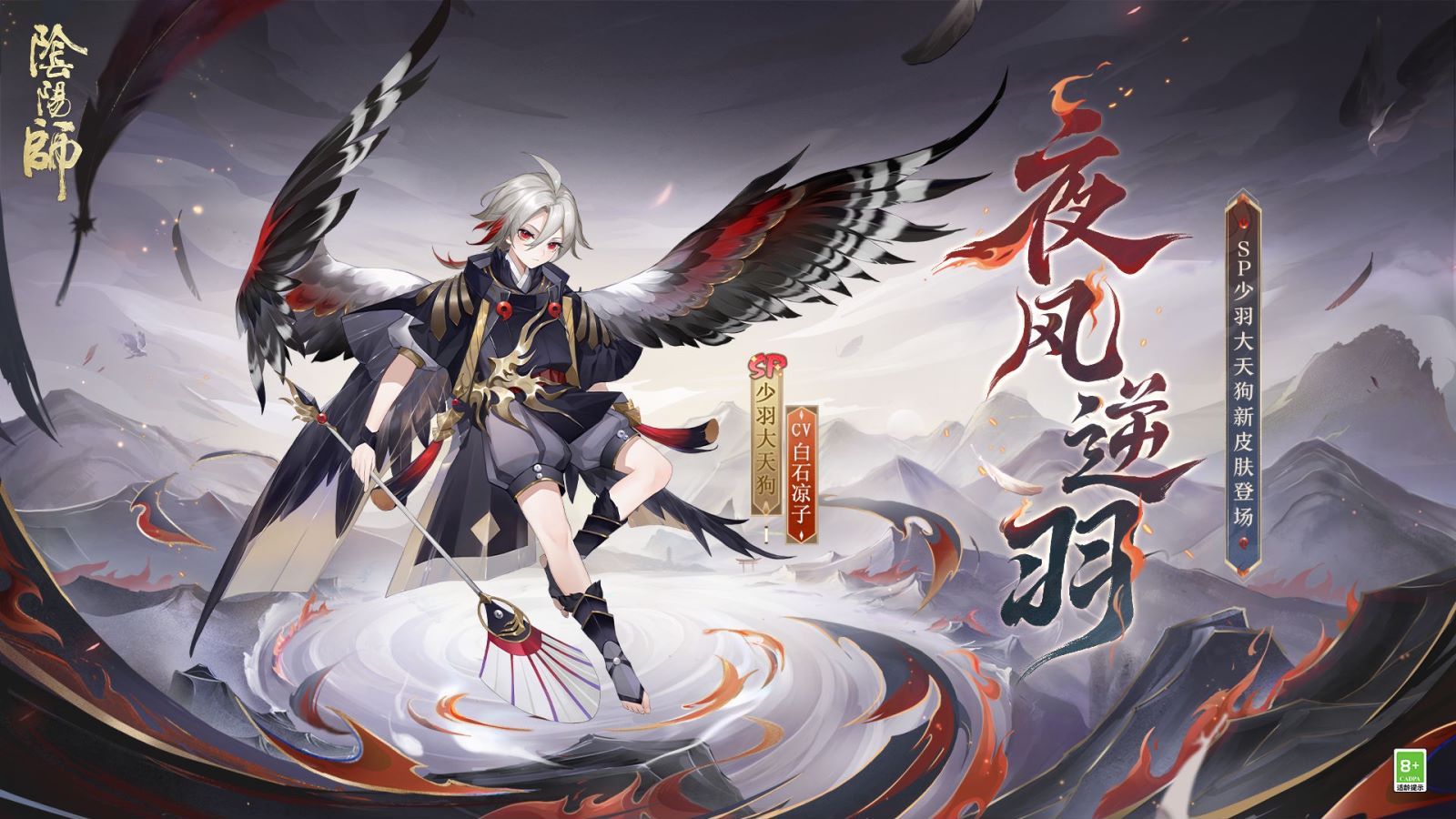 封面无法加载
