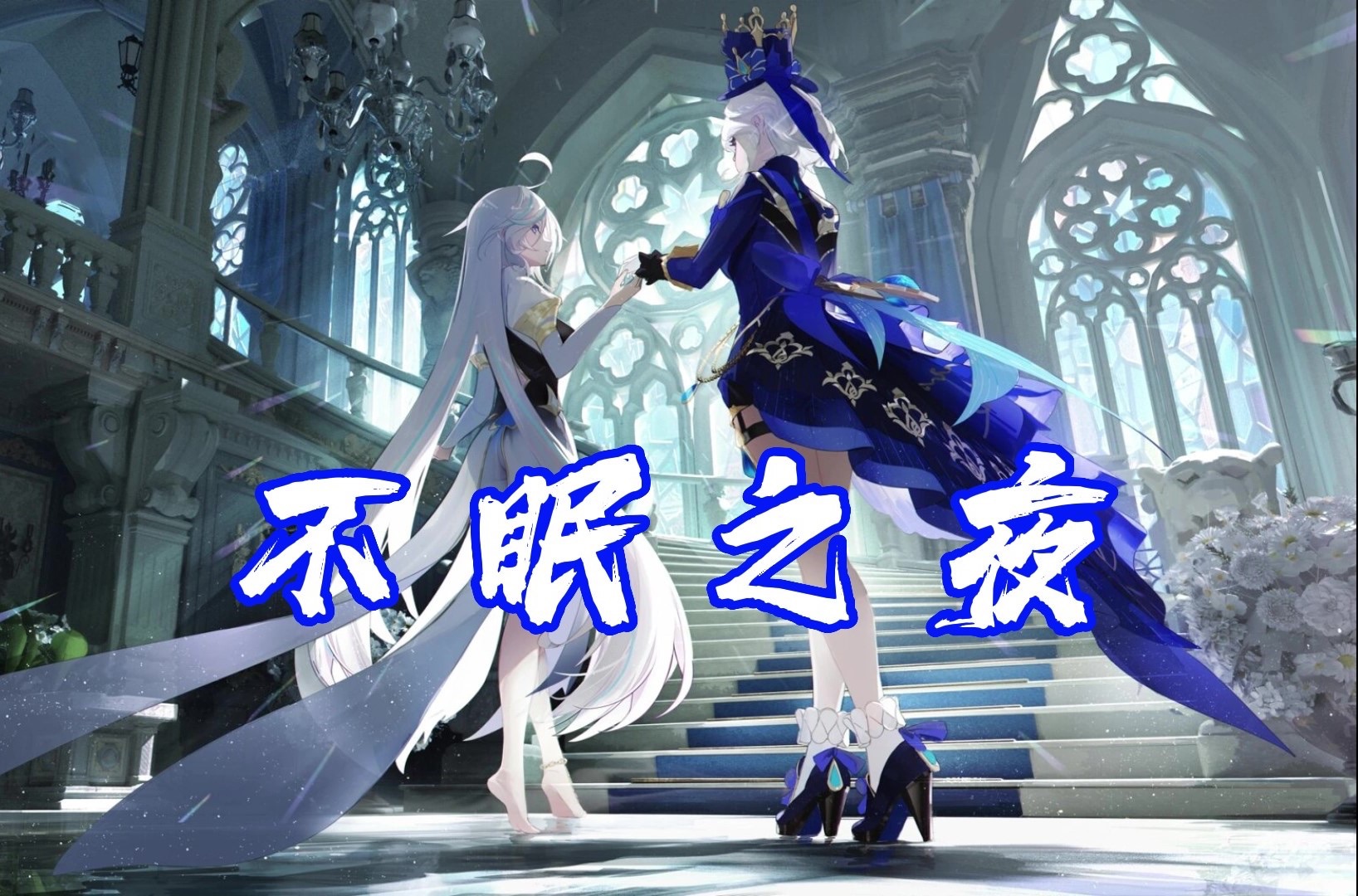 封面无法加载