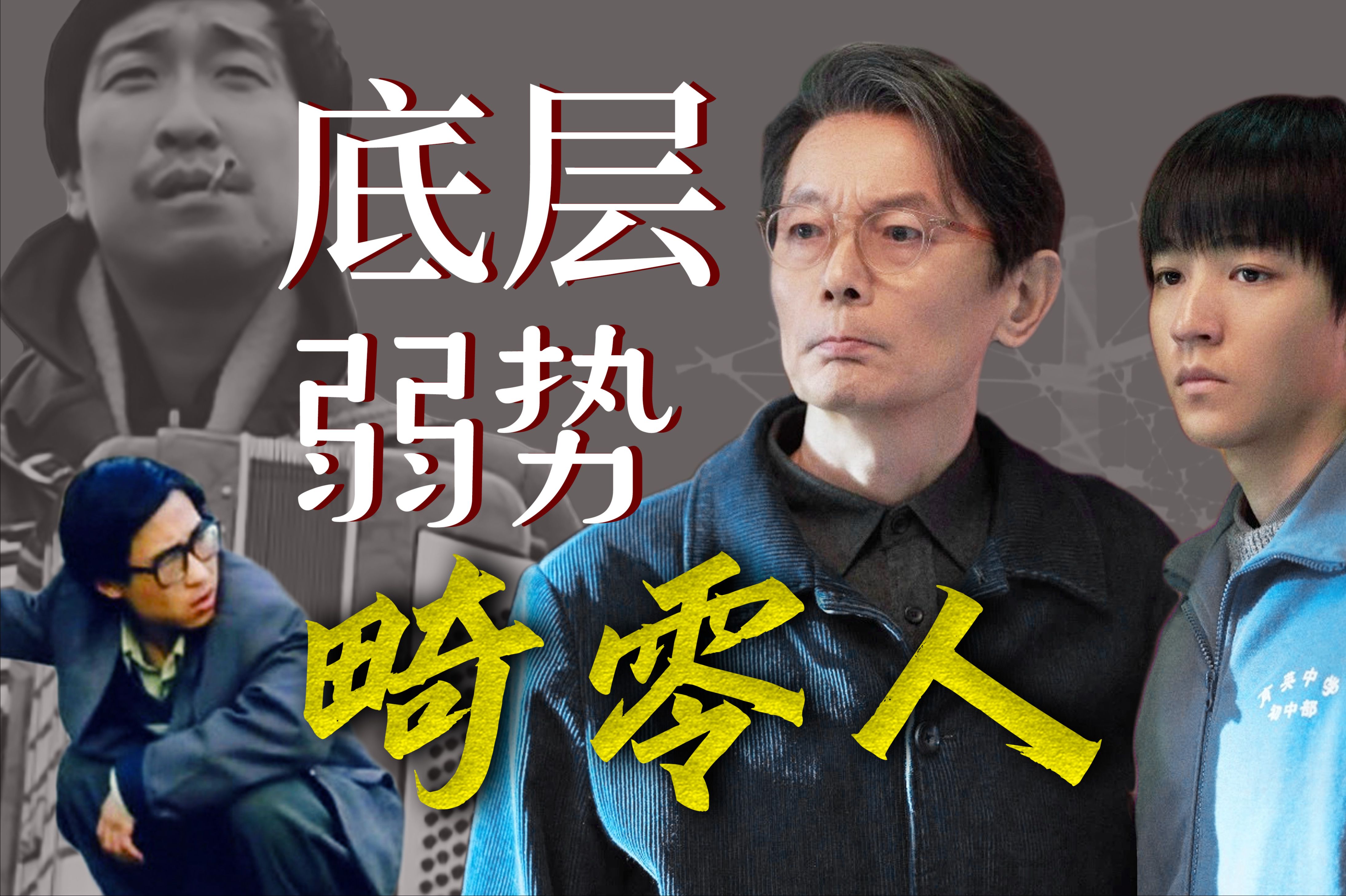 封面无法加载