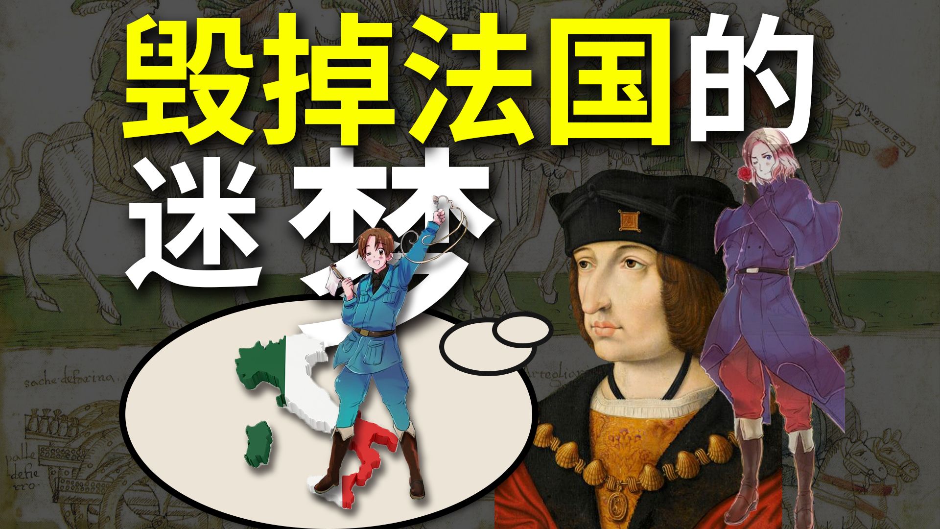 封面无法加载