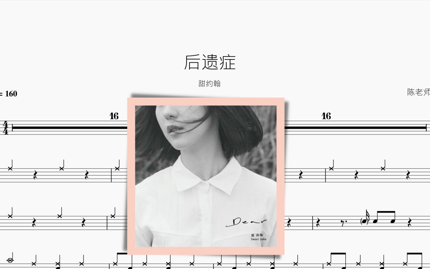 封面无法加载
