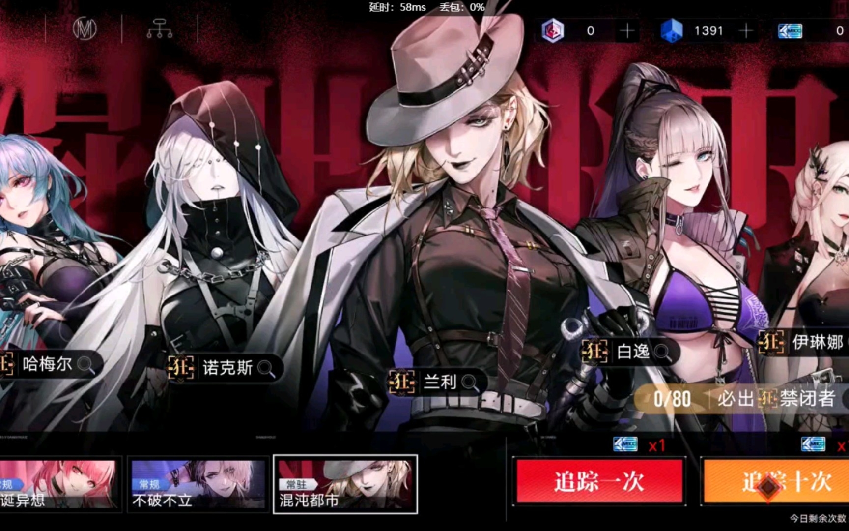 封面无法加载