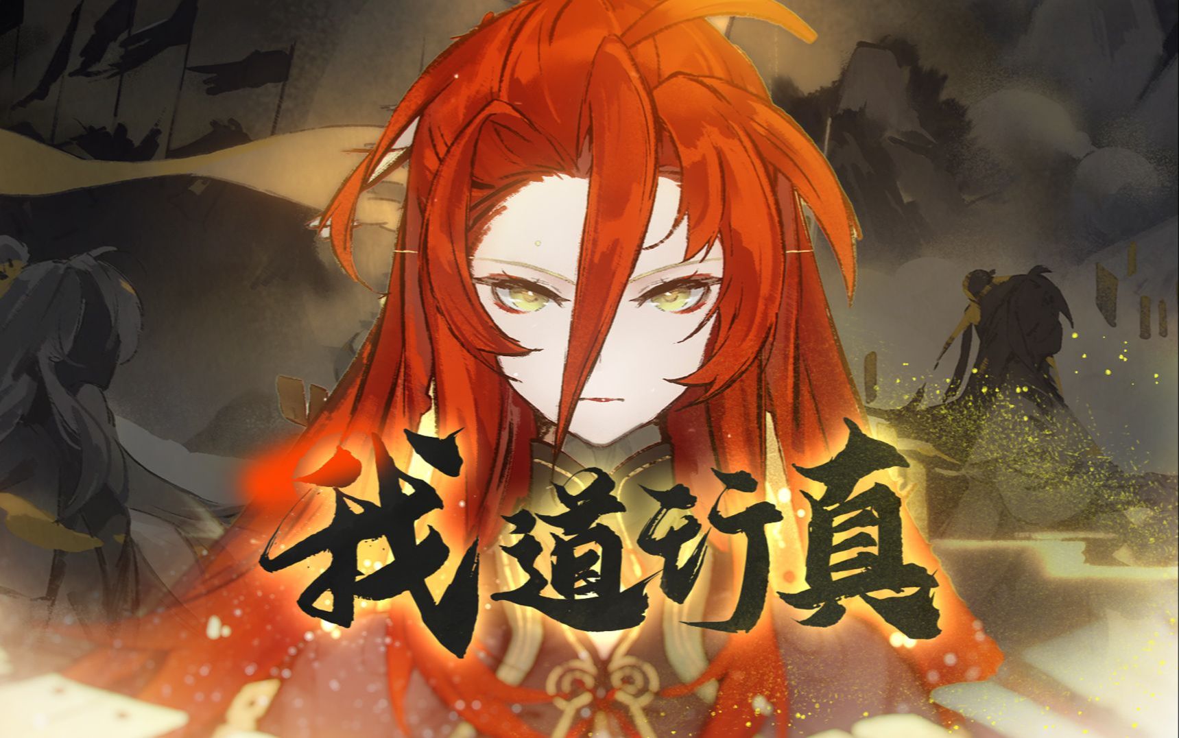 封面无法加载