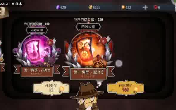 封面无法加载