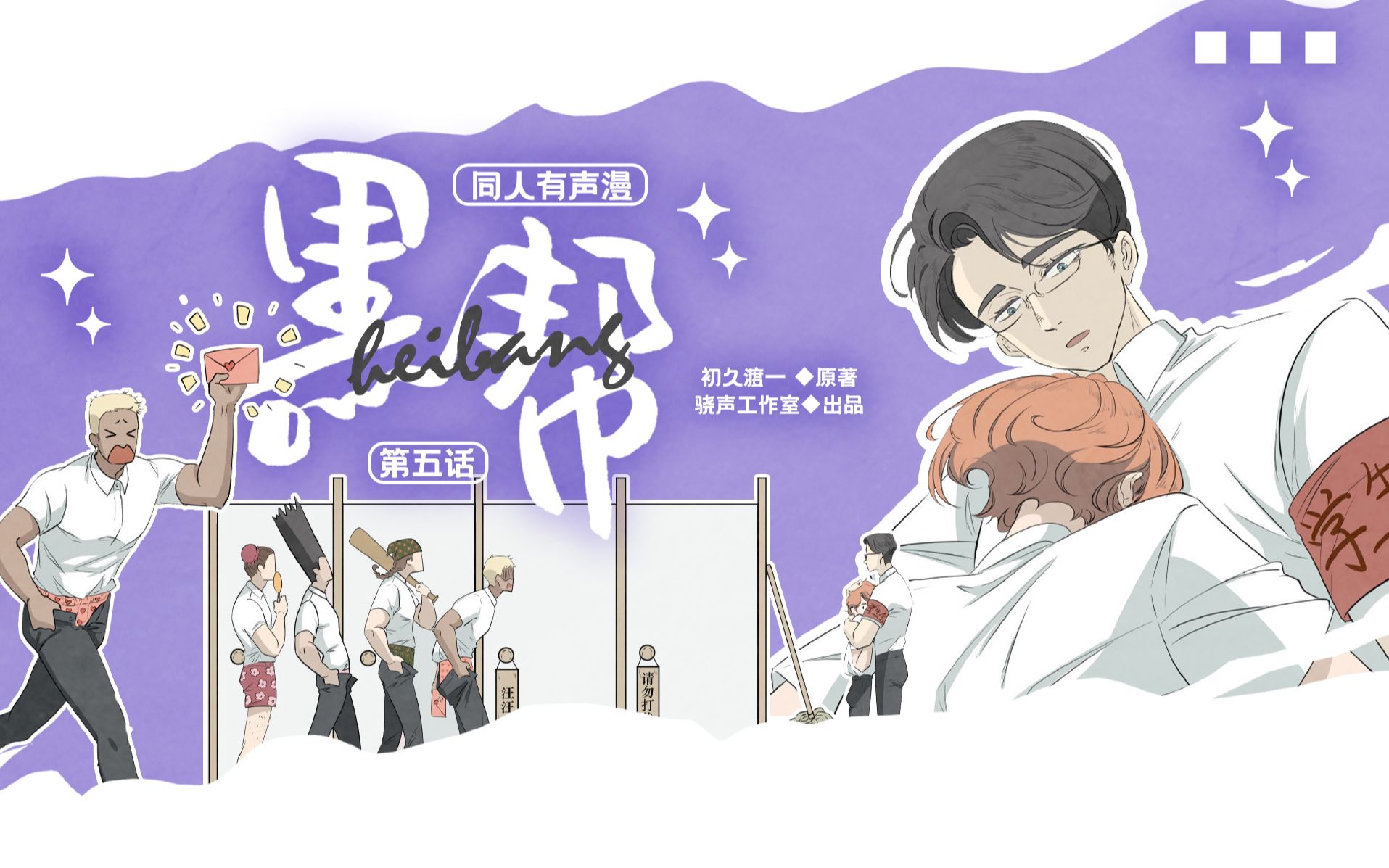 封面无法加载