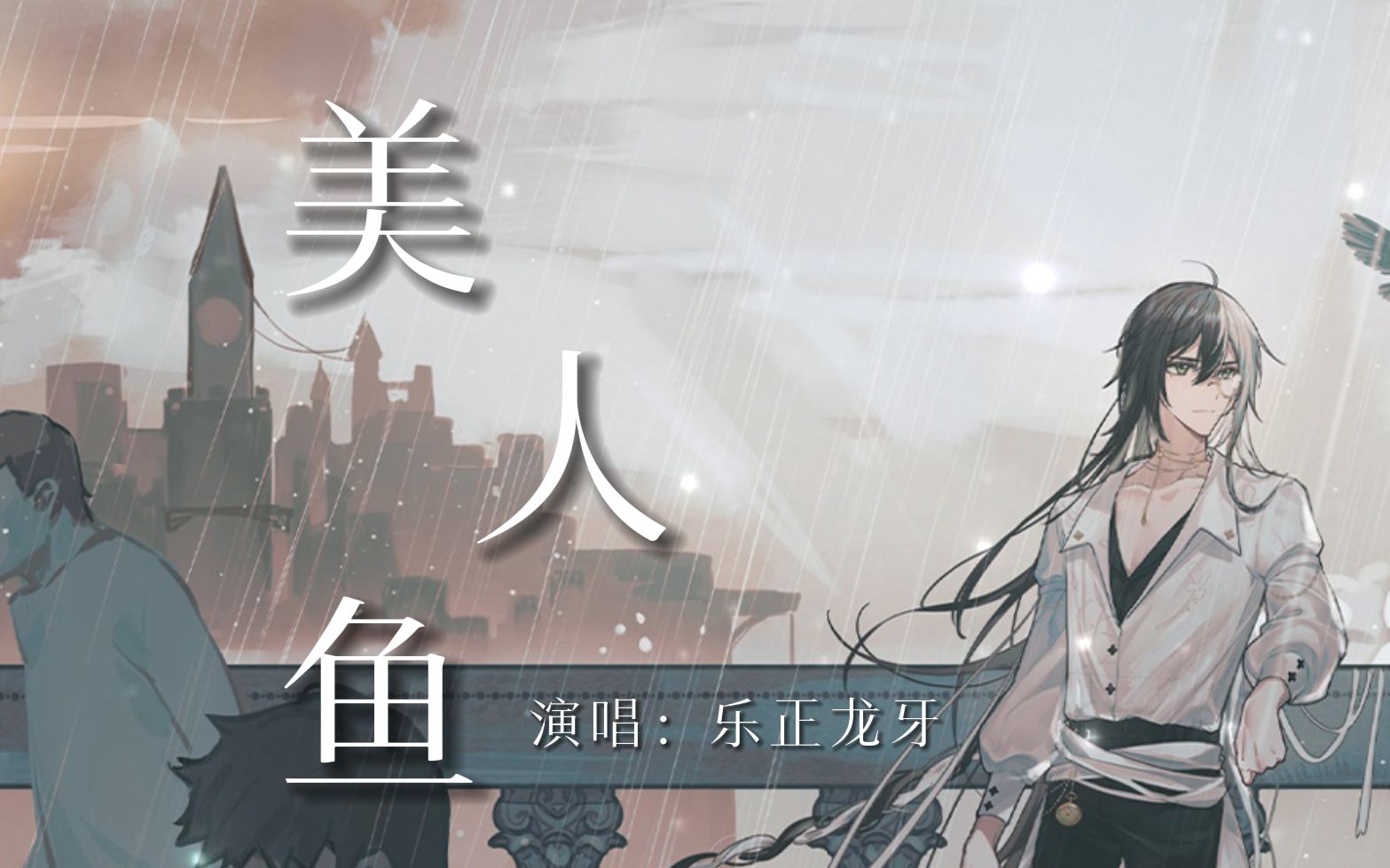 封面无法加载