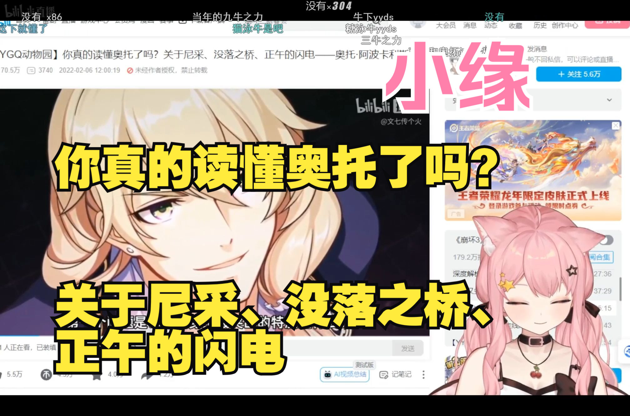 封面无法加载
