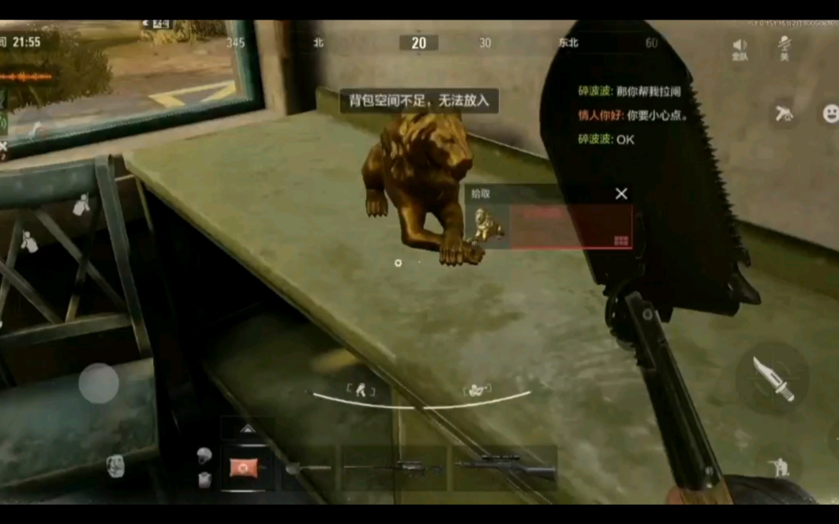封面无法加载