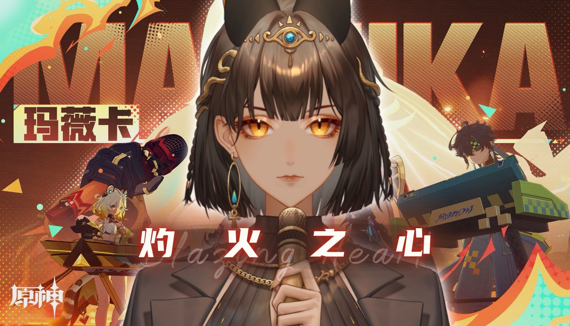 封面无法加载