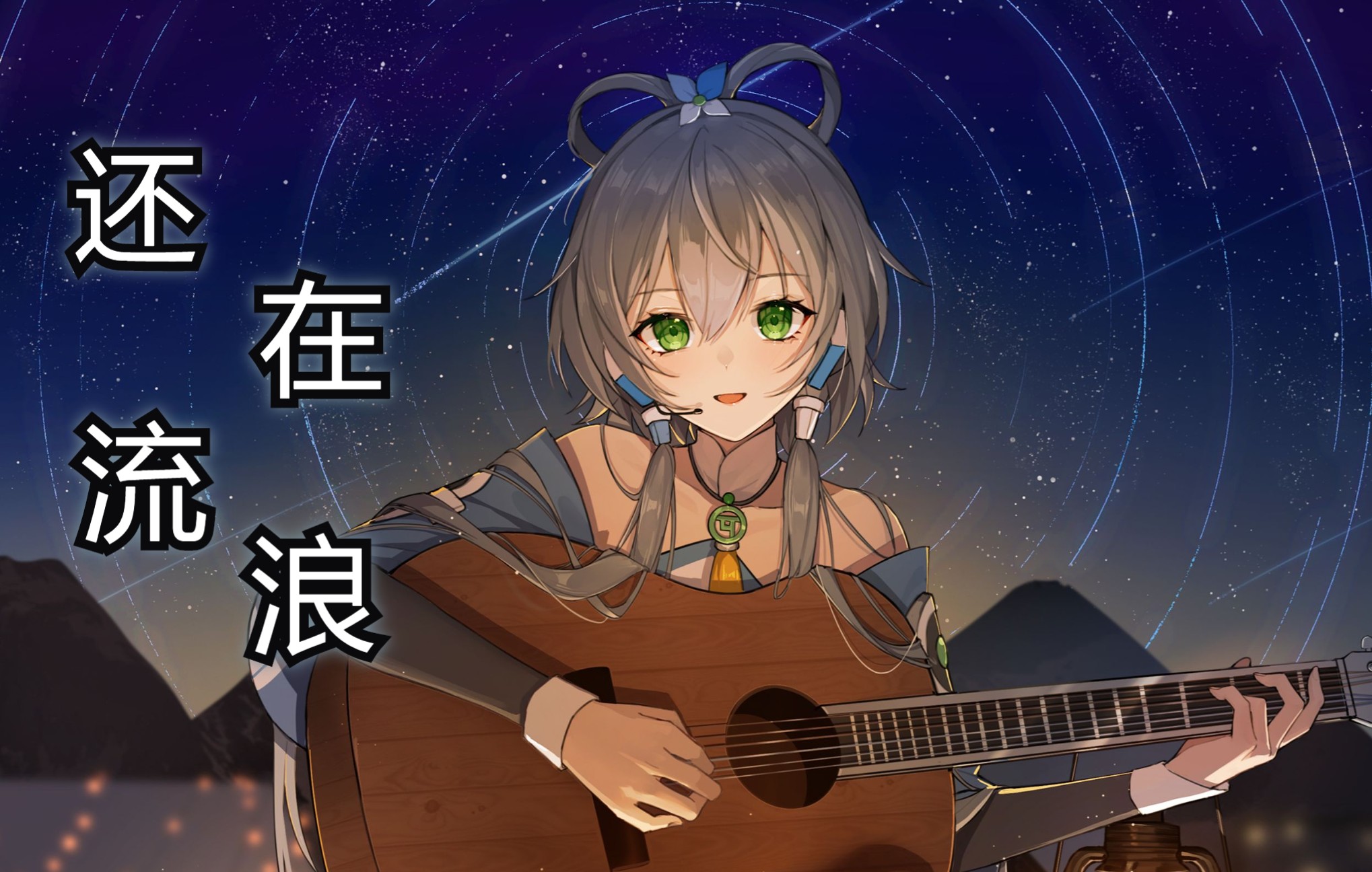 封面无法加载