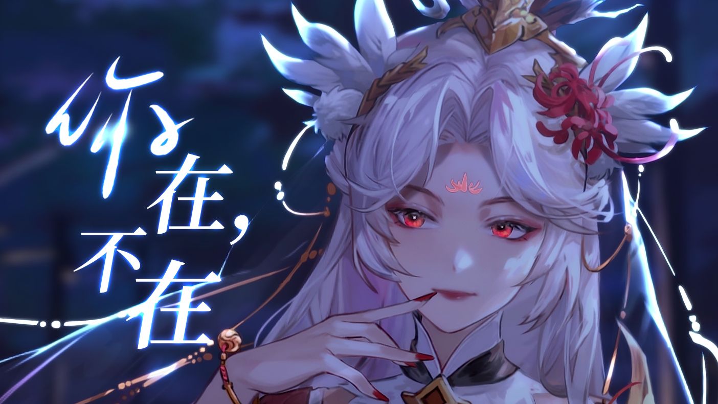封面无法加载