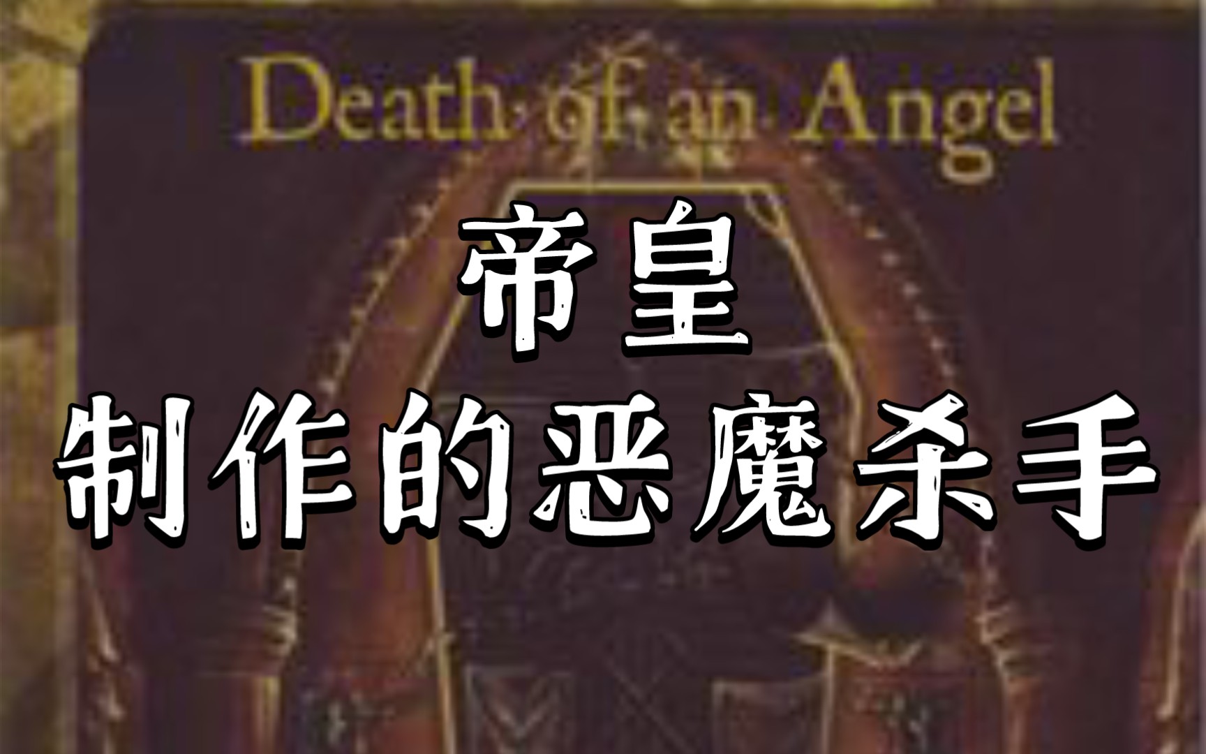 封面无法加载