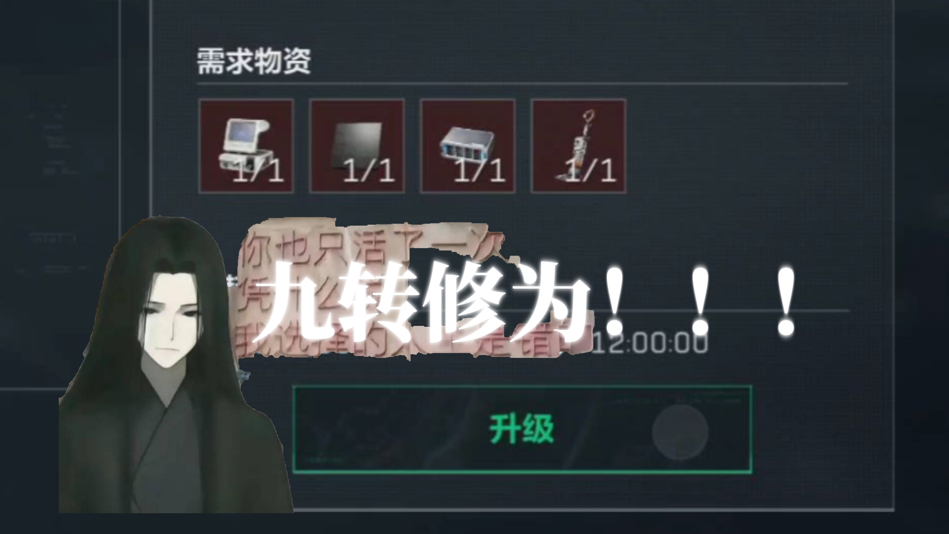 封面无法加载