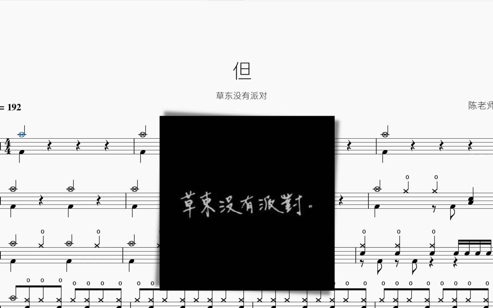 封面无法加载