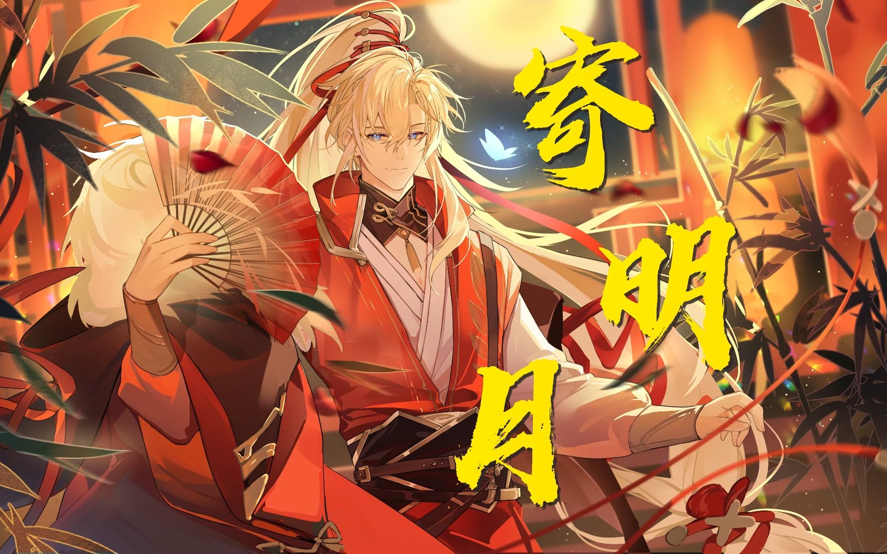 封面无法加载